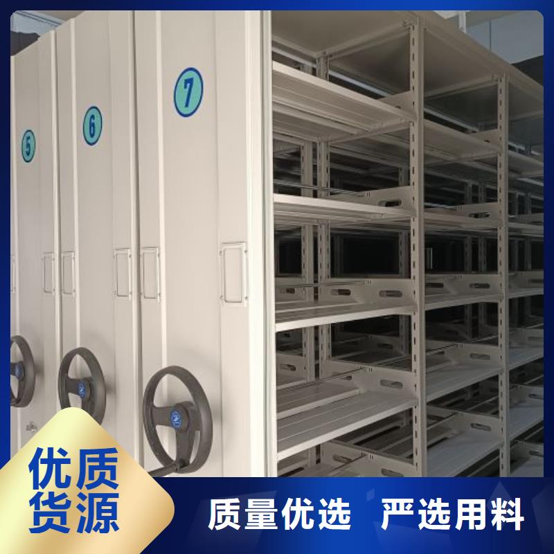 产业市场发展将趋于平稳增长【鑫康】密集柜档案密集架