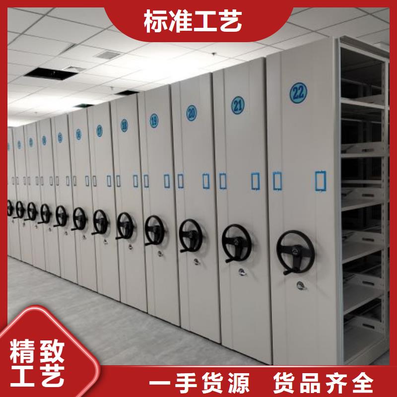 产业市场发展将趋于平稳增长【鑫康】密集柜档案密集架