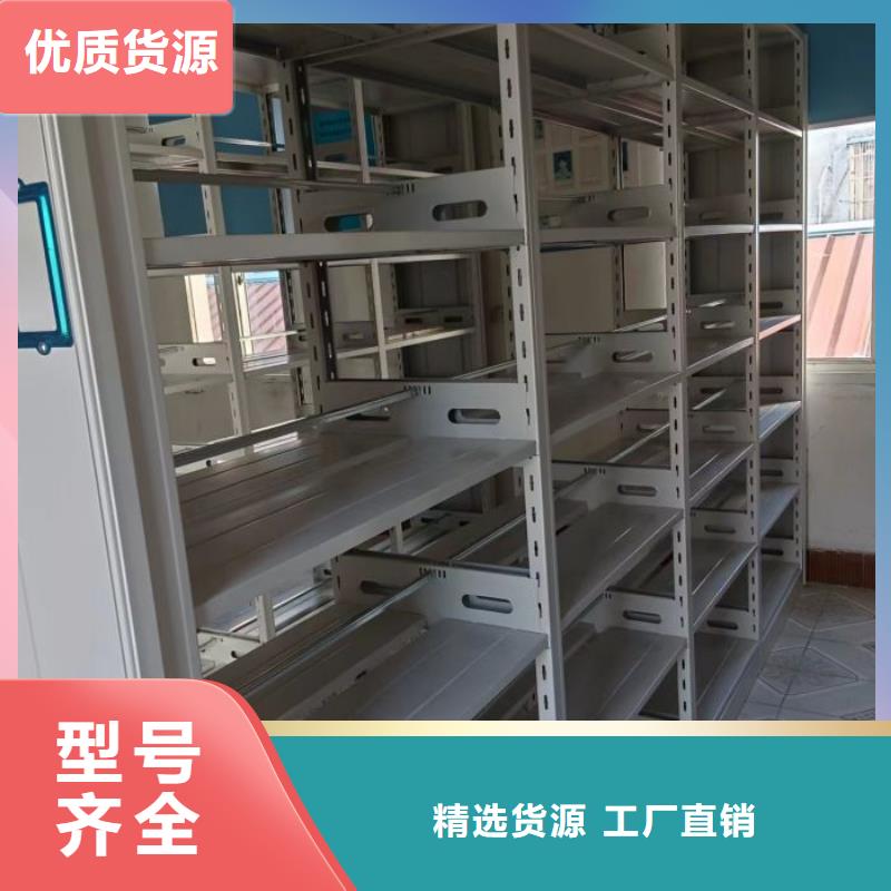 产业市场发展将趋于平稳增长【鑫康】密集柜档案密集架