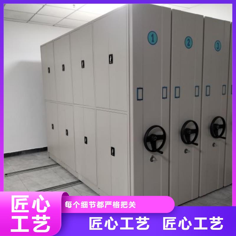 产品图片【鑫康】电表密集架