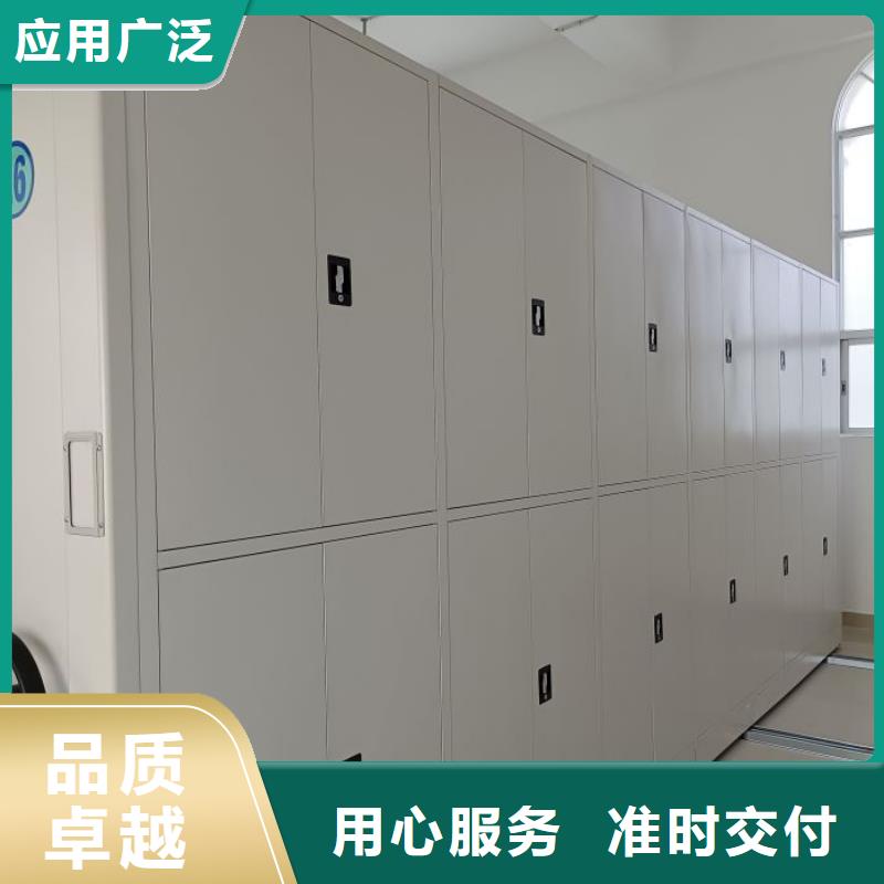 产品图片【鑫康】电表密集架