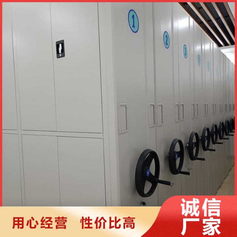货源充足的智能控制档案柜实力厂家