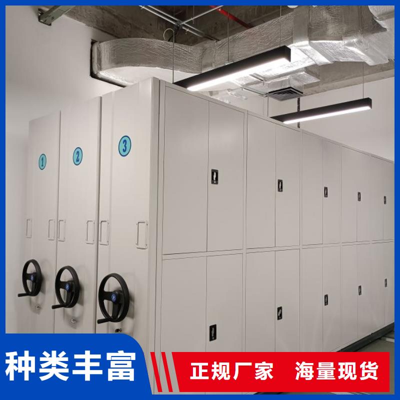 厂家勇敢创造的市场反响【鑫康】智能型电动密集架