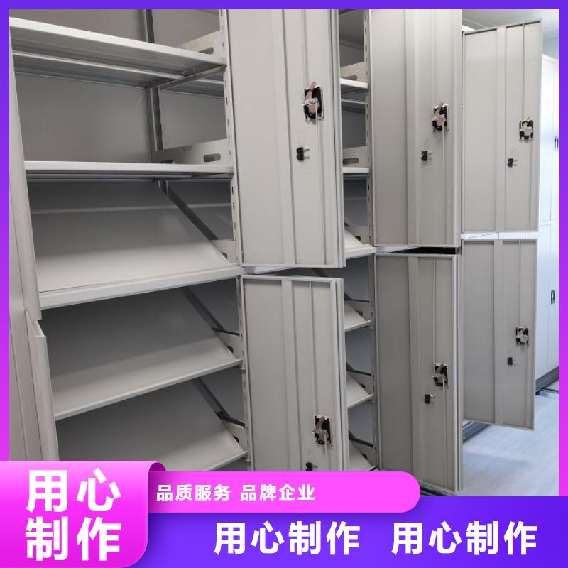 货源充足的智能控制档案柜实力厂家