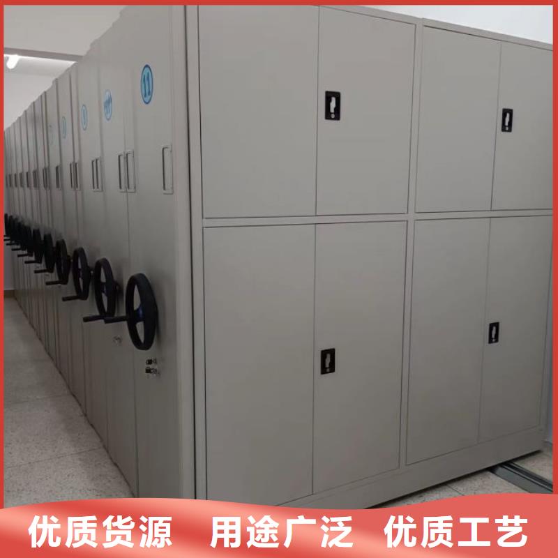 产品的选用原则有哪些【鑫康】密集档案存放柜