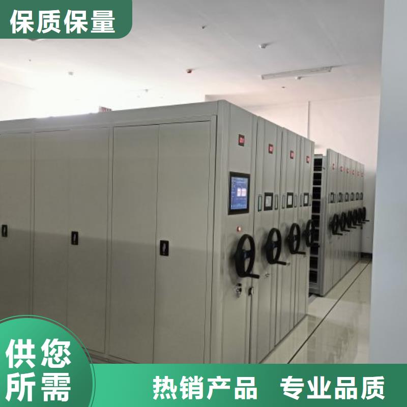 货源充足的智能控制档案柜实力厂家