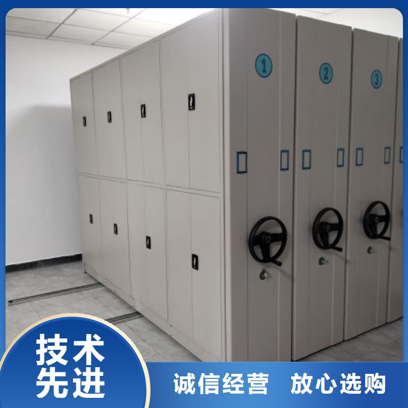 免费安装【鑫康】手动密集书架