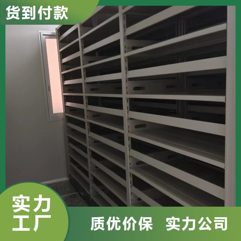 新颖潮流【鑫康】普通密集架