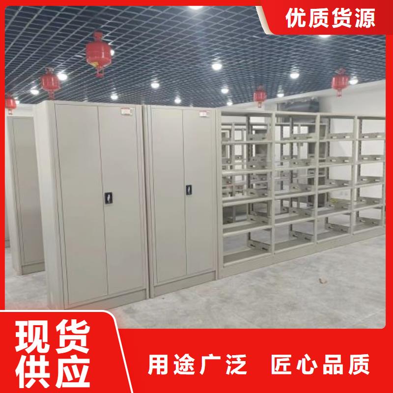 新颖潮流【鑫康】普通密集架