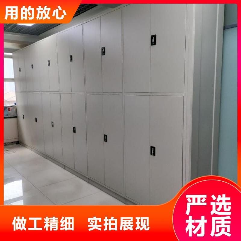 厂家现货供应【鑫康】箱式档案密集柜