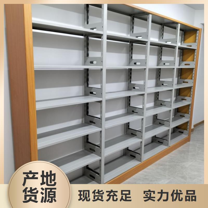 厂家现货供应【鑫康】箱式档案密集柜