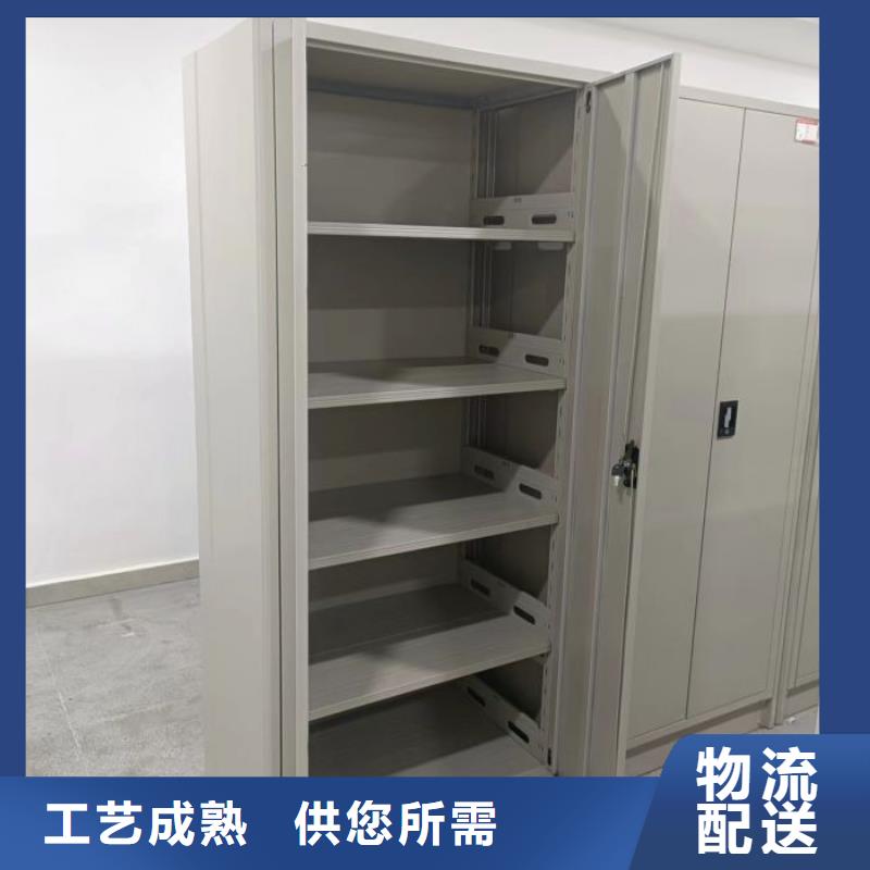 来电详谈【鑫康】密闭式密集架