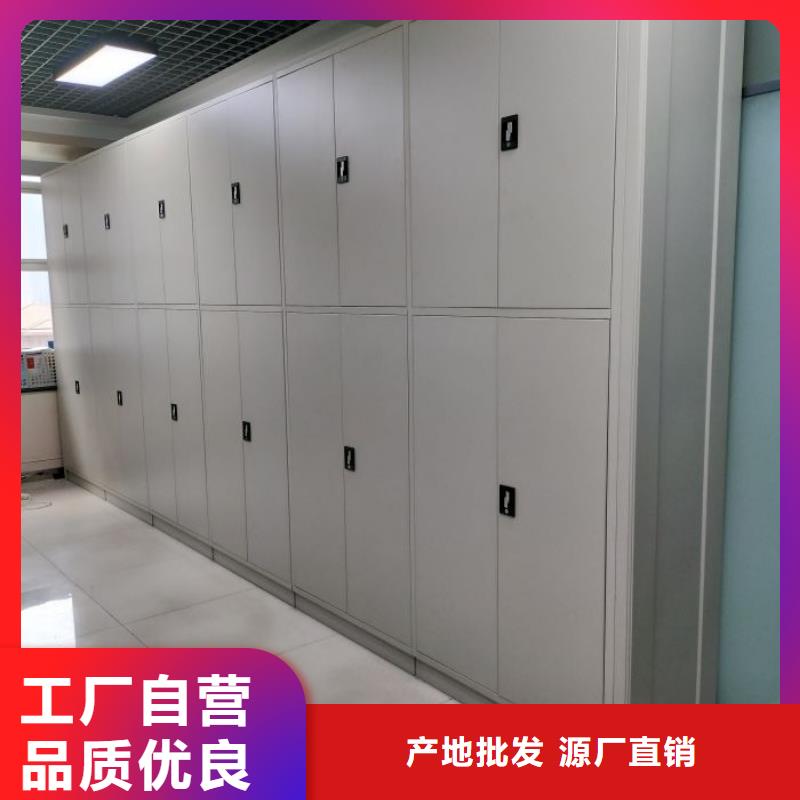锐意进取【鑫康】档案密集移动架