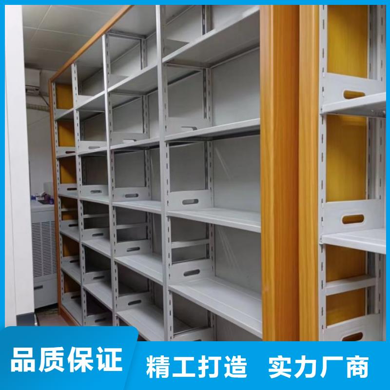 随时验厂##智能电动密集柜##实力保障