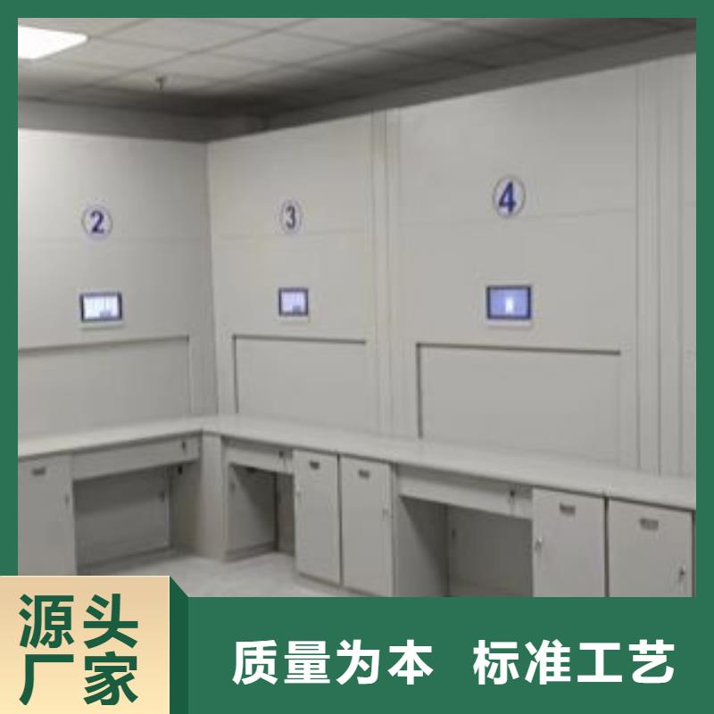 随时验厂##智能电动密集柜##实力保障