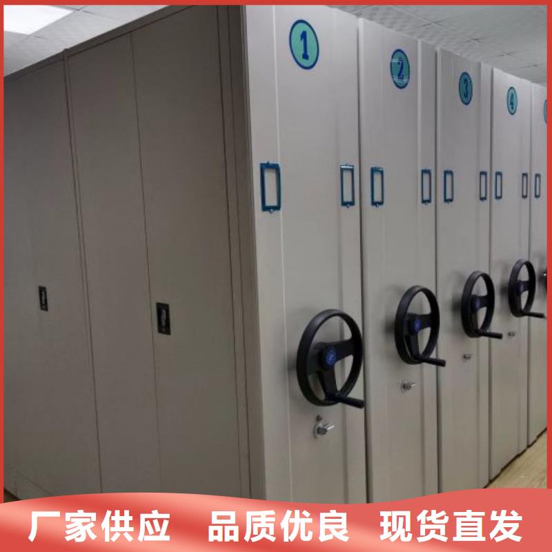 生产厂家哪家好【鑫康】机械式手摇密集柜