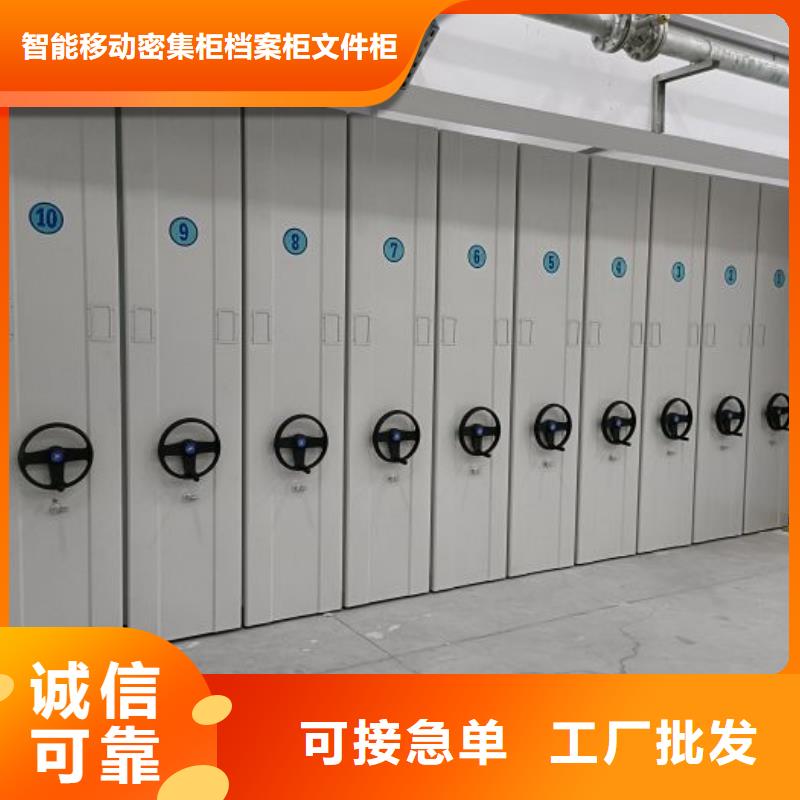 生产厂家哪家好【鑫康】机械式手摇密集柜