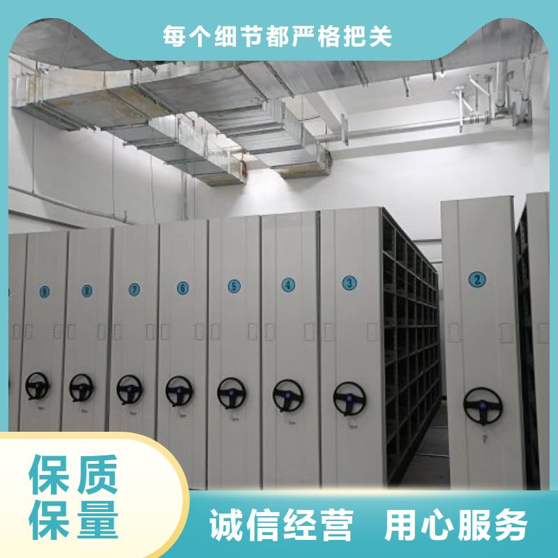 生产厂家哪家好【鑫康】机械式手摇密集柜