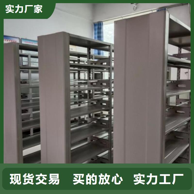 生产厂家哪家好【鑫康】机械式手摇密集柜