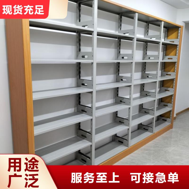 诚信立足【鑫康】档案库房移动密集柜