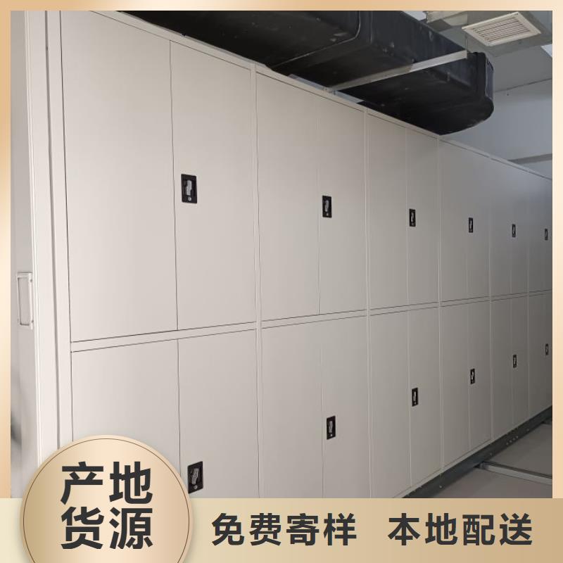 厂家发挥价值的策略与方案【鑫康】标本密集架