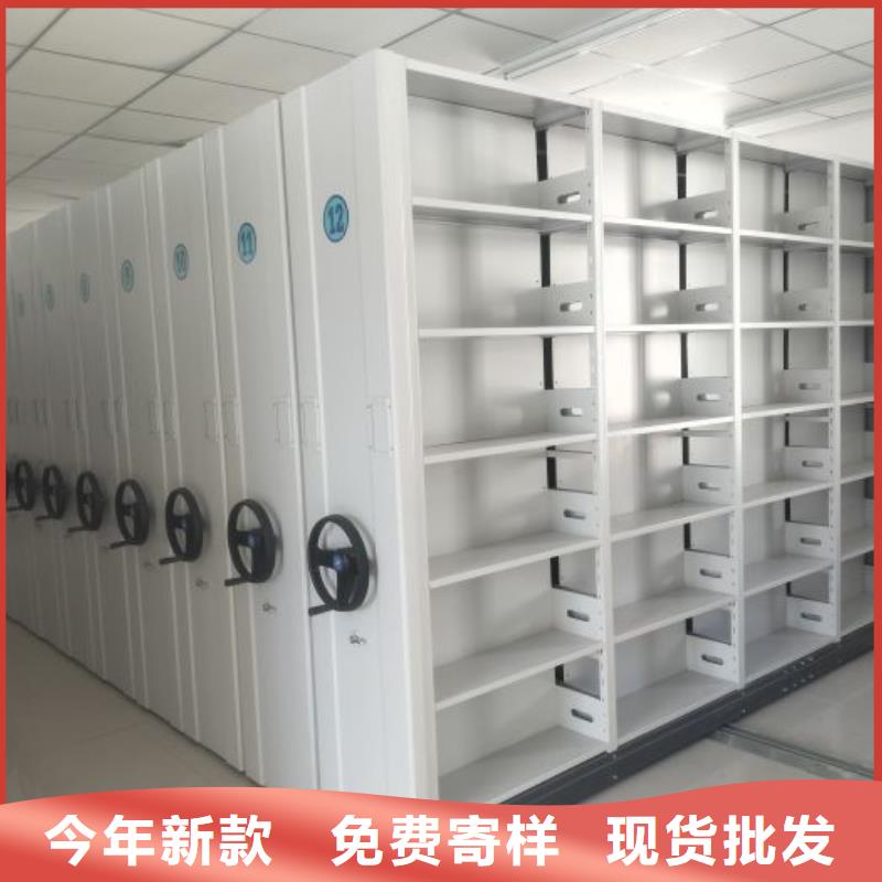 行业信息【鑫康】电动密集架