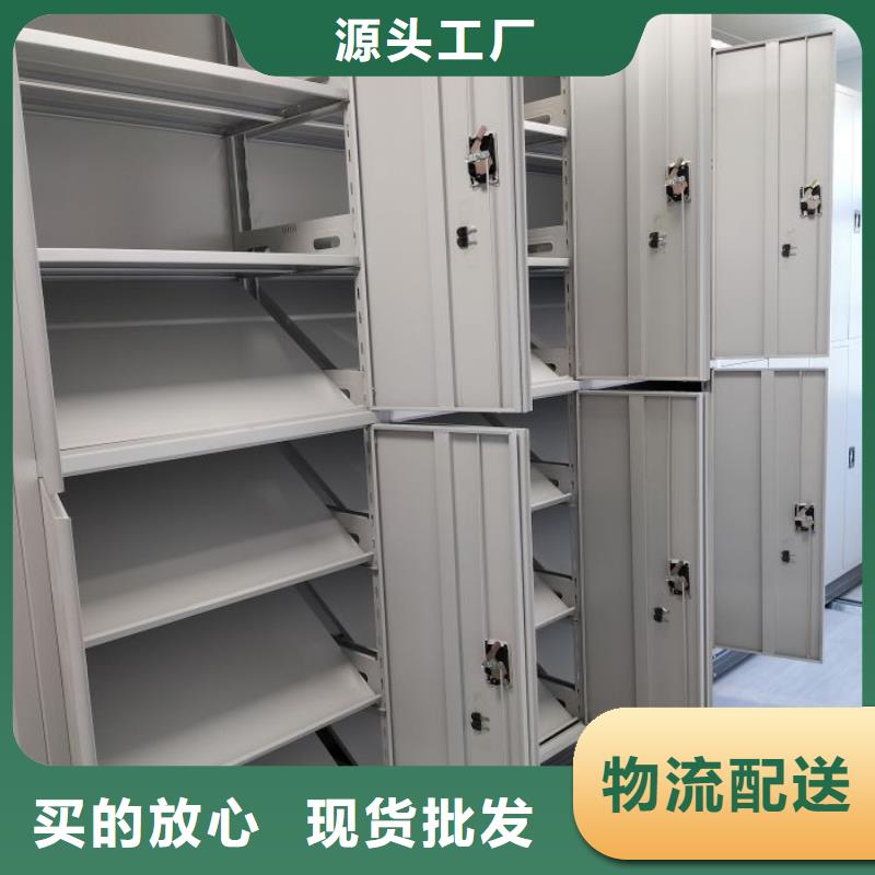厂家发挥价值的策略与方案【鑫康】标本密集架