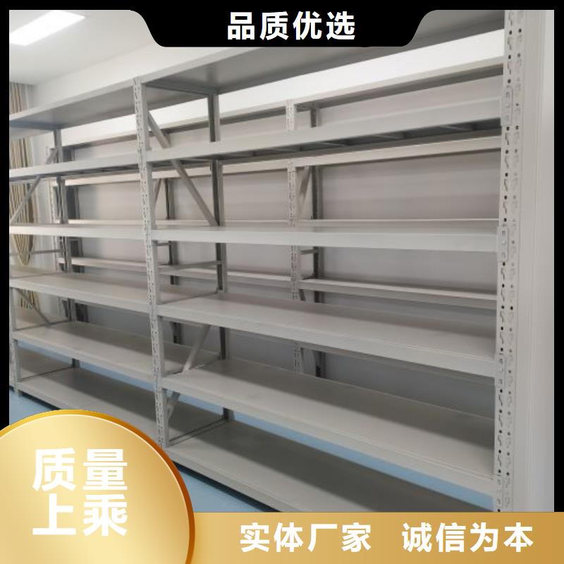 行业信息【鑫康】电动密集架