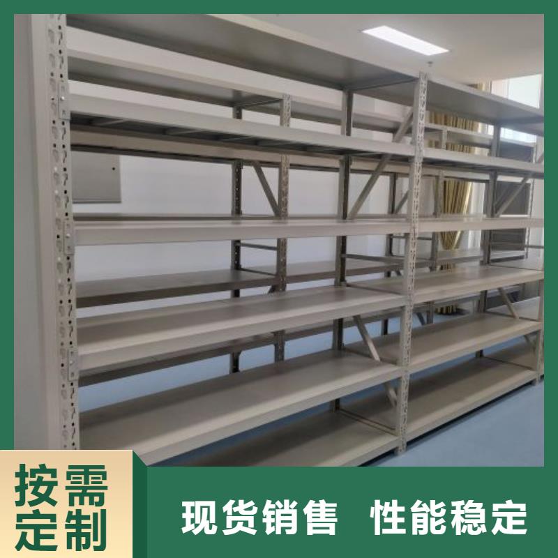 厂家发挥价值的策略与方案【鑫康】标本密集架