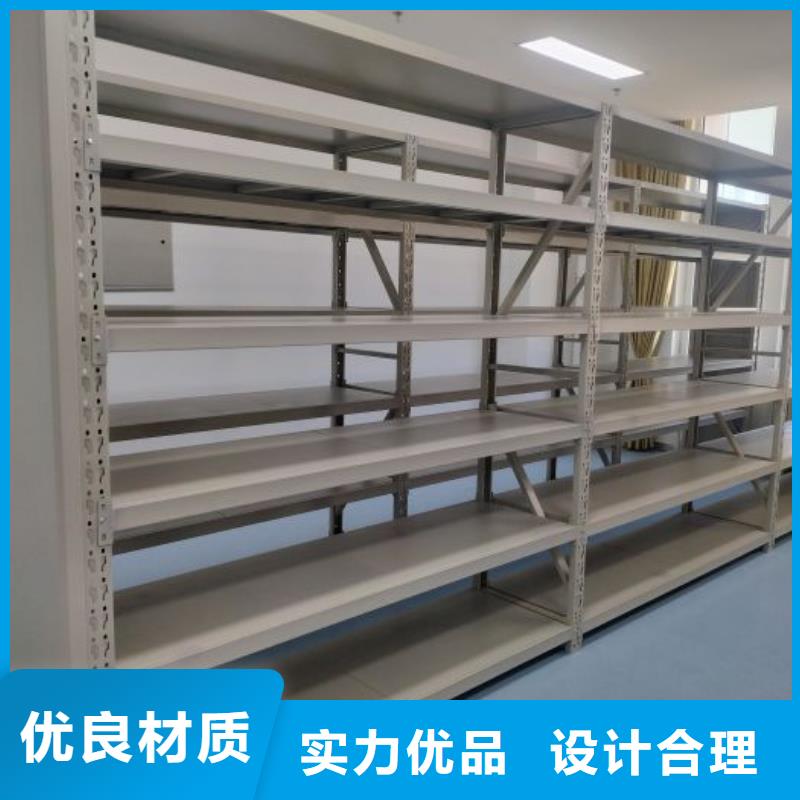 行业信息【鑫康】电动密集架