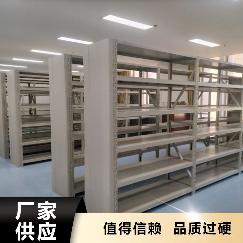 厂家发挥价值的策略与方案【鑫康】标本密集架
