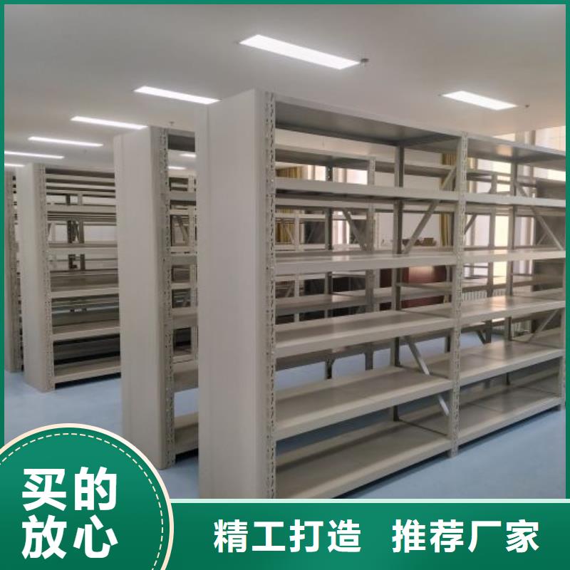 行业信息【鑫康】电动密集架
