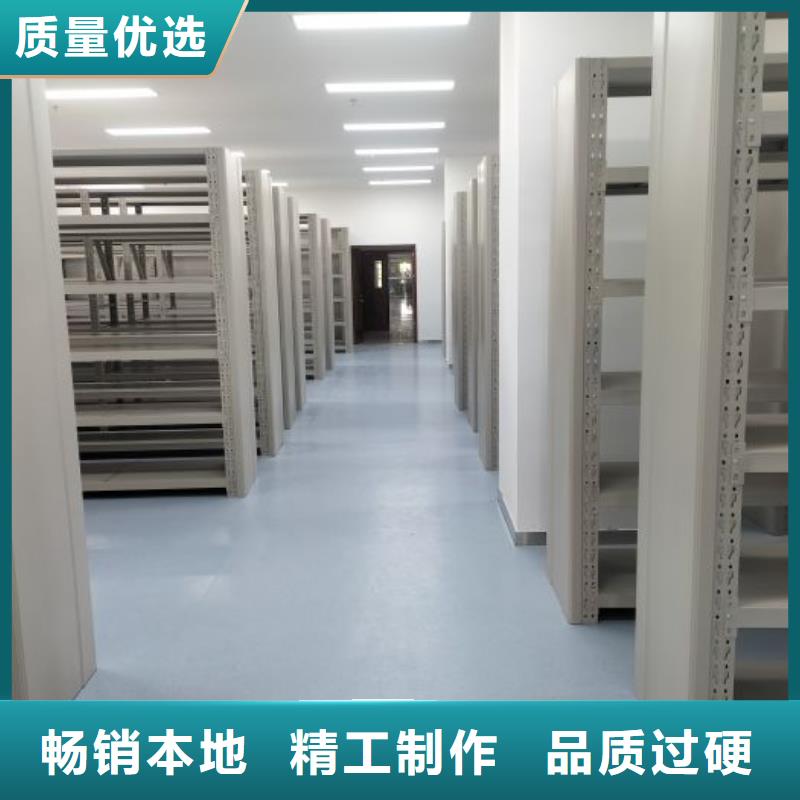 厂家发挥价值的策略与方案【鑫康】标本密集架