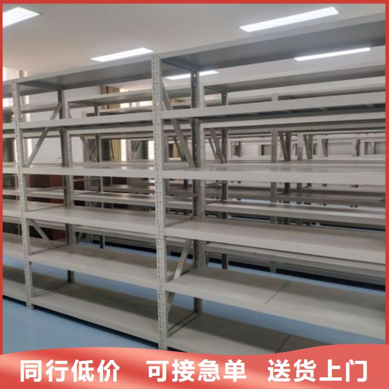 厂家发挥价值的策略与方案【鑫康】标本密集架
