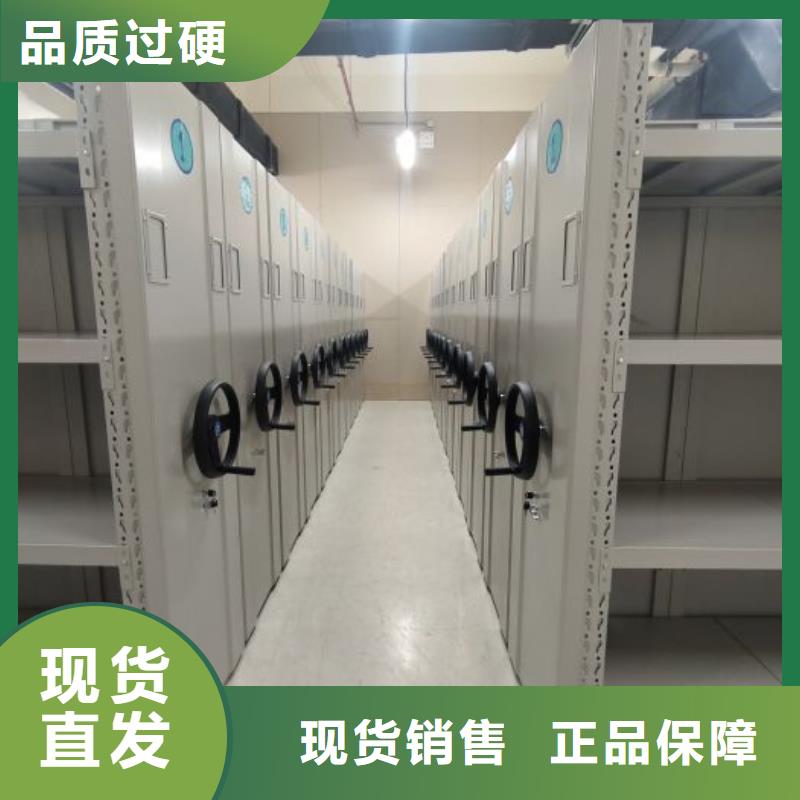 厂家发挥价值的策略与方案【鑫康】标本密集架
