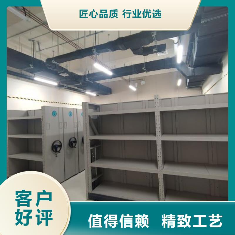 厂家发挥价值的策略与方案【鑫康】标本密集架