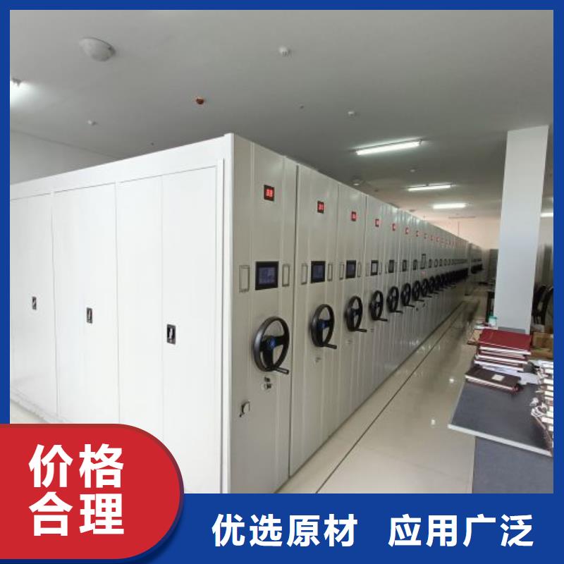 蓄势待发【鑫康】手摇档案柜