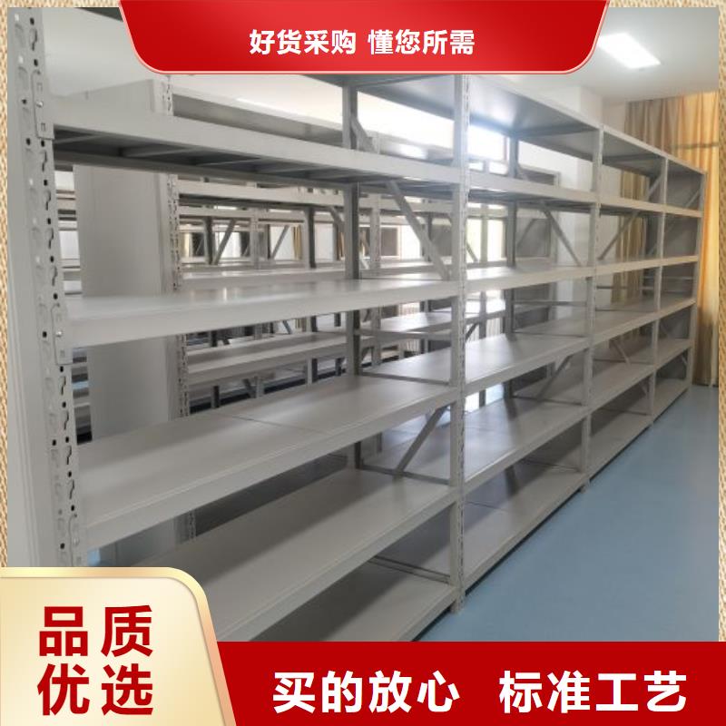 厂家价【鑫康】手摇移动密集柜