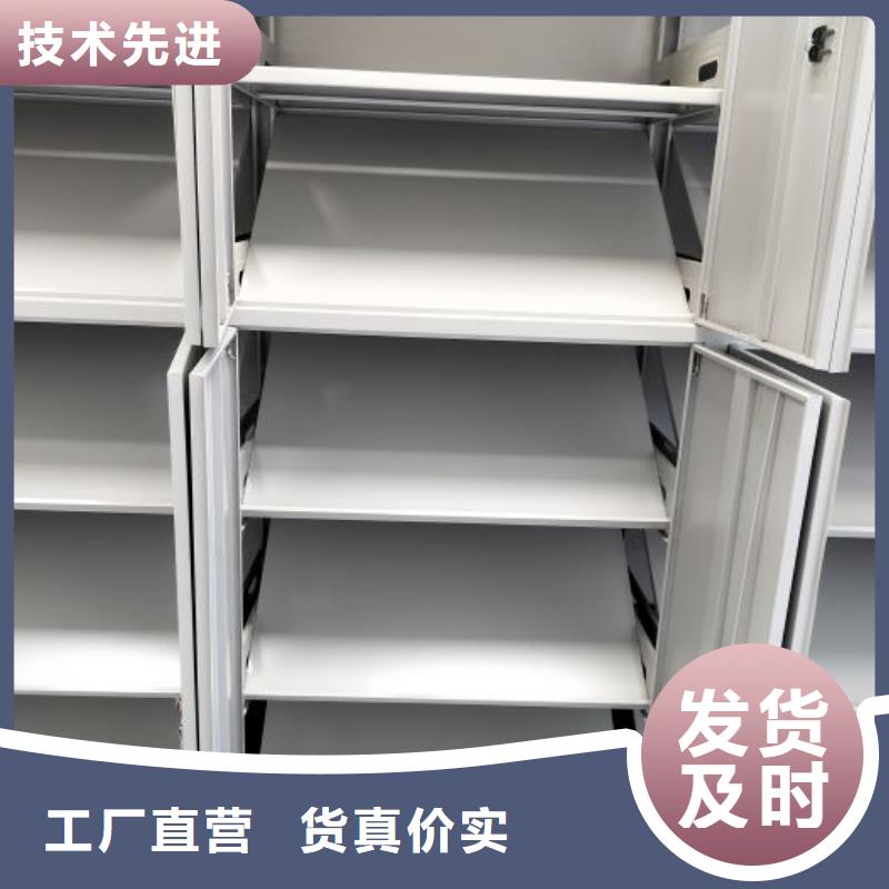 厂家价【鑫康】钢质密集柜
