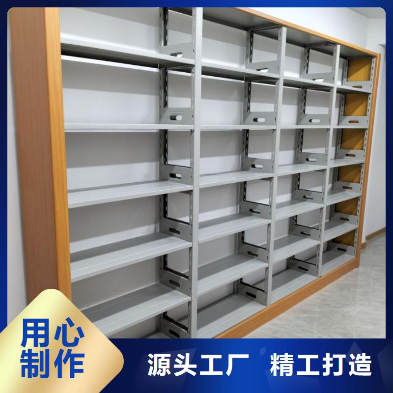 厂家价【鑫康】钢质密集柜