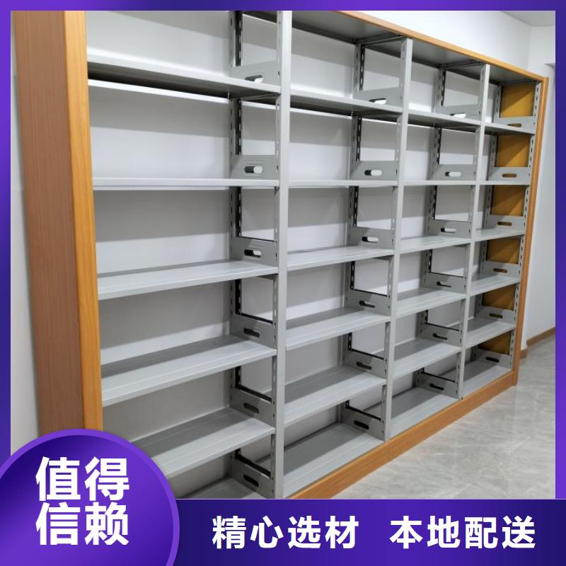 厂家销售【鑫康】档案密集柜