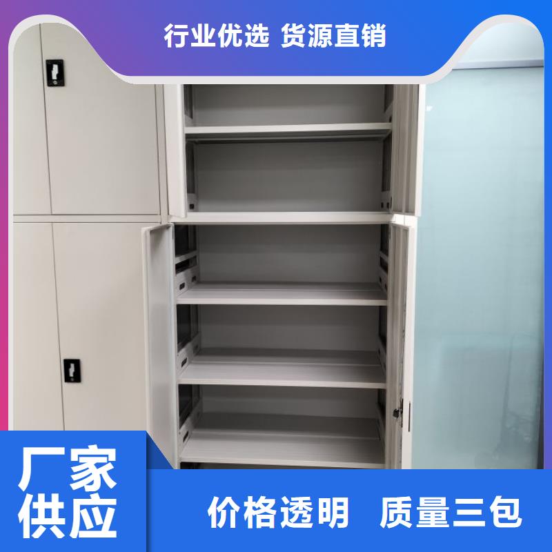 报价多少钱【鑫康】服装存放密集柜