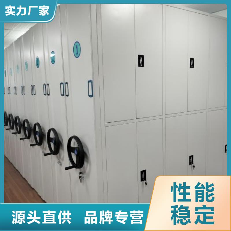 报价多少钱【鑫康】服装存放密集柜