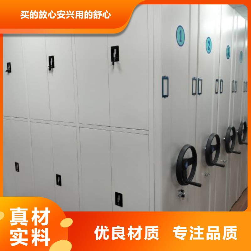 报价多少钱【鑫康】服装存放密集柜