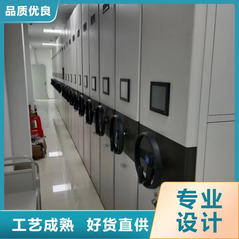 常见故障及处理方法【鑫康】金属密集架