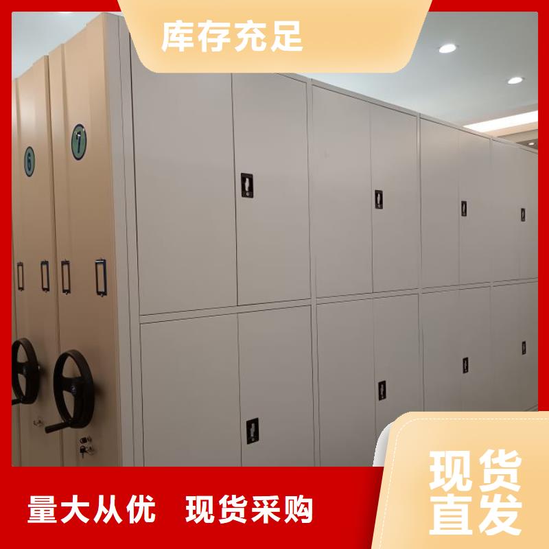 报价多少钱【鑫康】服装存放密集柜