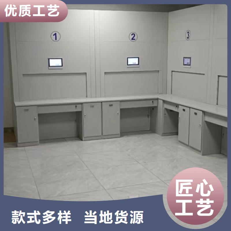 常见故障及处理方法【鑫康】手摇密集档案架