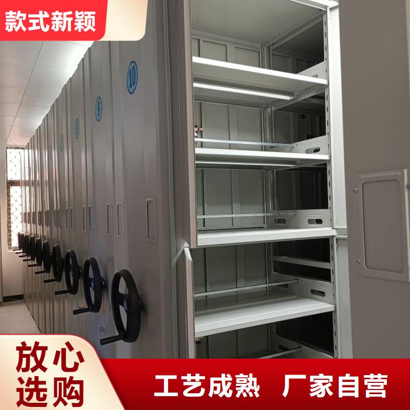 价实在【鑫康】密集手动档案柜