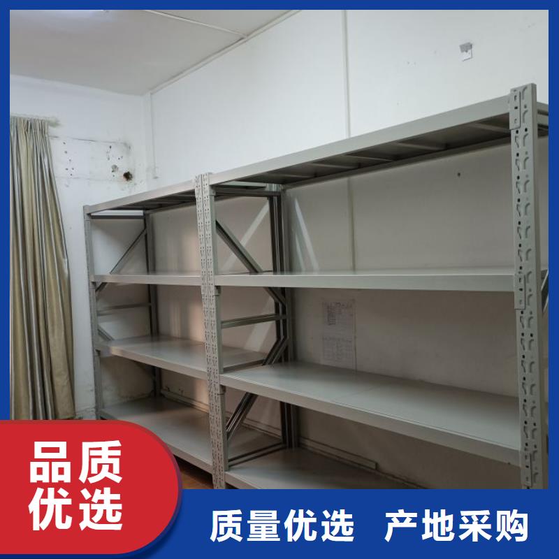 价实在【鑫康】密集手动档案柜