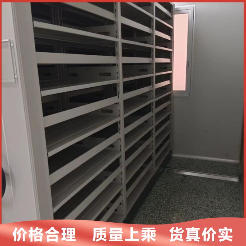 比较便宜【鑫康】手动密集书架